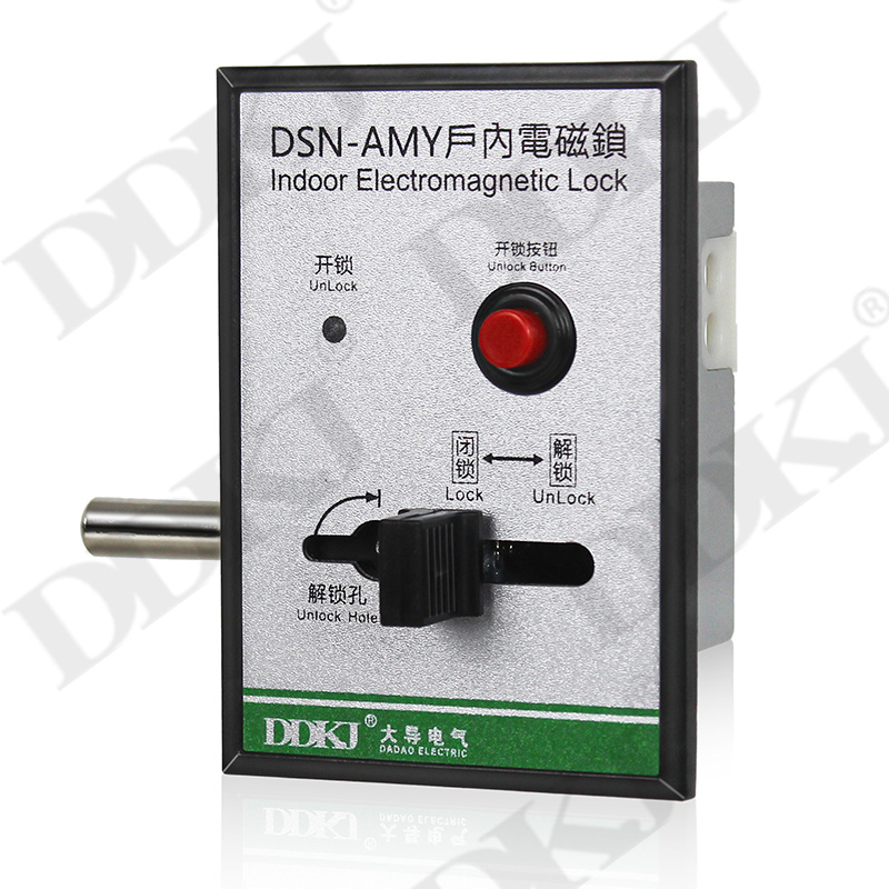 -DSN-AMY(ni)늴iҕD